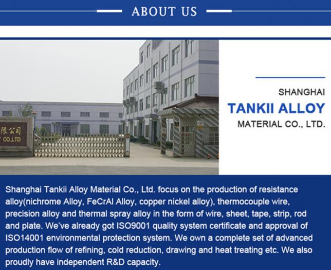 سیم آلومینیومی مسموم پلی استراید 180C 0.40-0.50mm 3