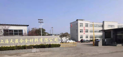 چین Shanghai Tankii Alloy Material Co.,Ltd