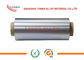 آلومینیوم دقیق مغناطیسی SUPRA 50 50T 50SP / SUPRA 510 فویل برای شیرهای ایمنی